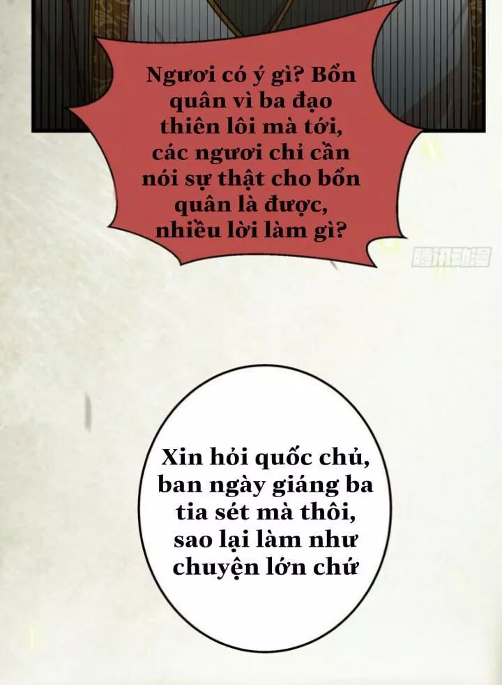 Tuyệt Sắc Quyến Rũ: Quỷ Y Chí Tôn: Chapter 151.1