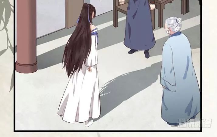 Tuyệt Sắc Quyến Rũ: Quỷ Y Chí Tôn: Chapter 151.1