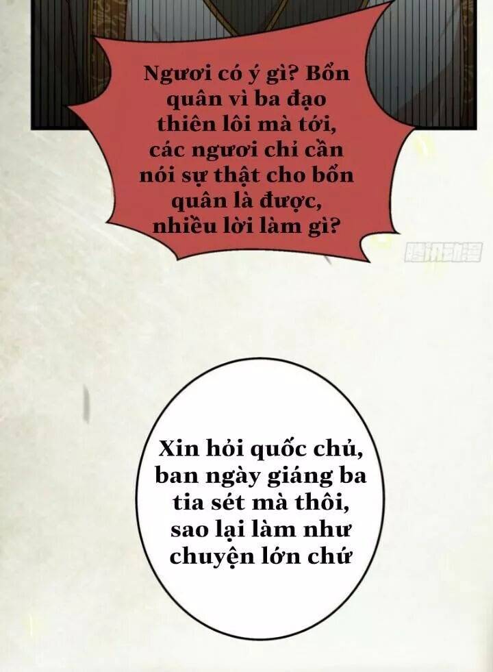 Tuyệt Sắc Quyến Rũ: Quỷ Y Chí Tôn: Chapter 151