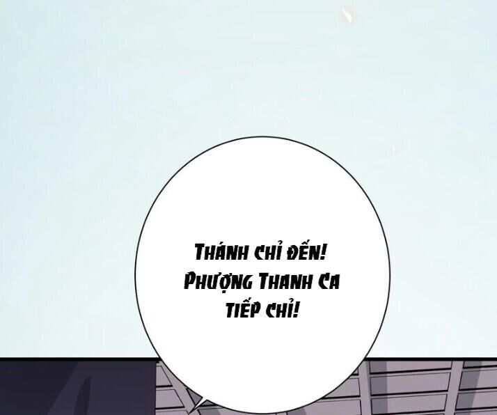 Tuyệt Sắc Quyến Rũ: Quỷ Y Chí Tôn: Chapter 153.1