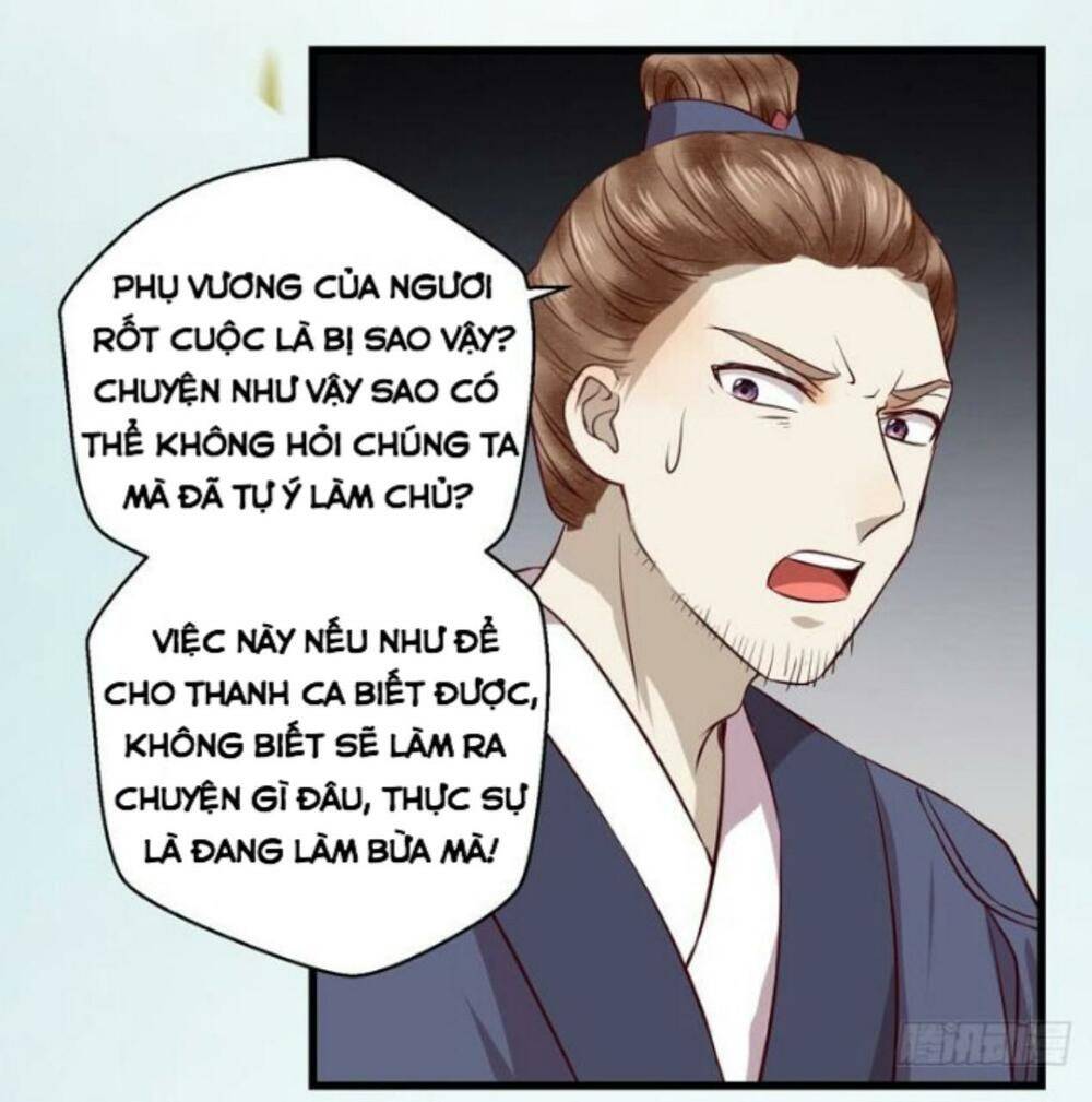 Tuyệt Sắc Quyến Rũ: Quỷ Y Chí Tôn: Chapter 153