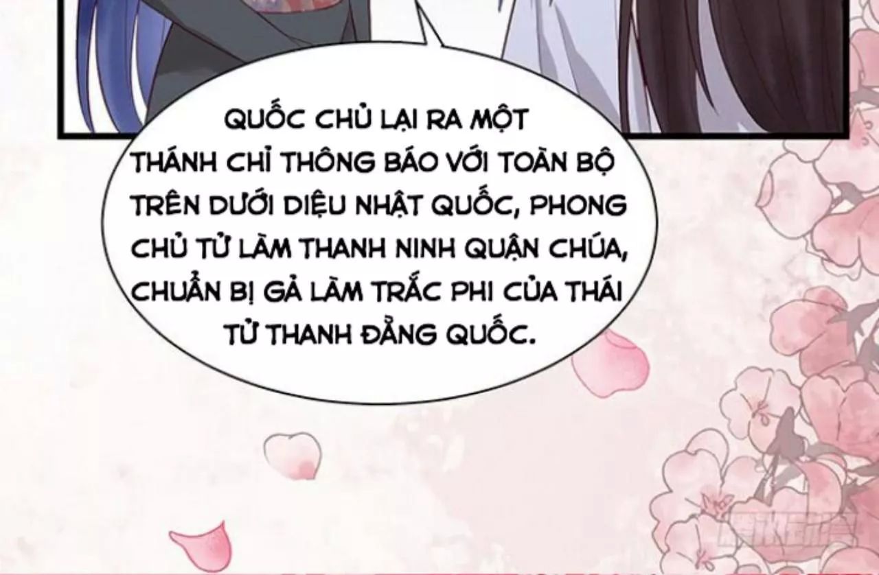 Tuyệt Sắc Quyến Rũ: Quỷ Y Chí Tôn: Chapter 154.1