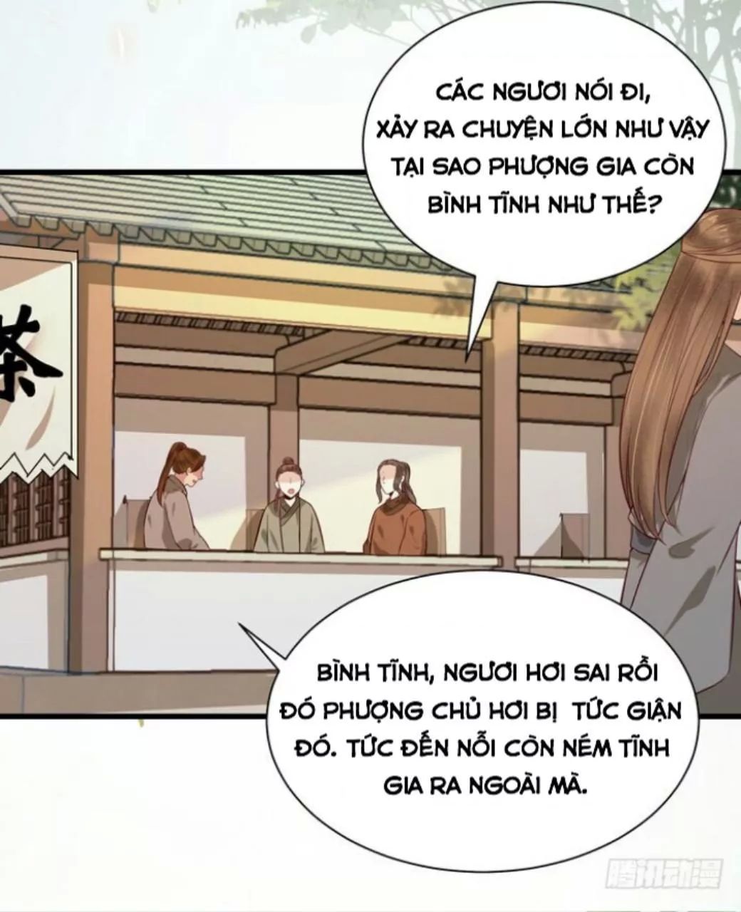 Tuyệt Sắc Quyến Rũ: Quỷ Y Chí Tôn: Chapter 154.1