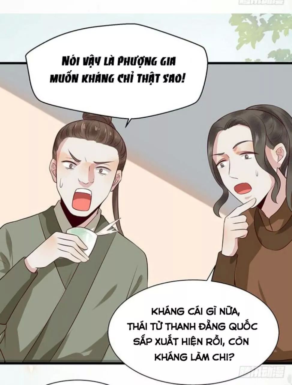 Tuyệt Sắc Quyến Rũ: Quỷ Y Chí Tôn: Chapter 154.1