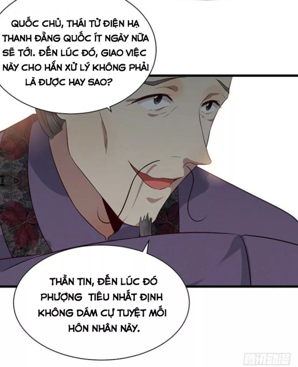 Tuyệt Sắc Quyến Rũ: Quỷ Y Chí Tôn: Chapter 154.1