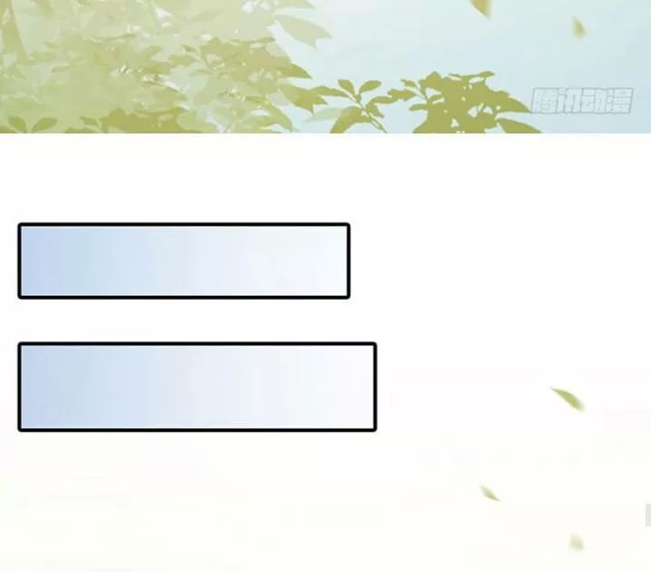 Tuyệt Sắc Quyến Rũ: Quỷ Y Chí Tôn: Chapter 154.1