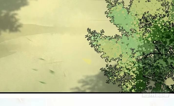 Tuyệt Sắc Quyến Rũ: Quỷ Y Chí Tôn: Chapter 154.1