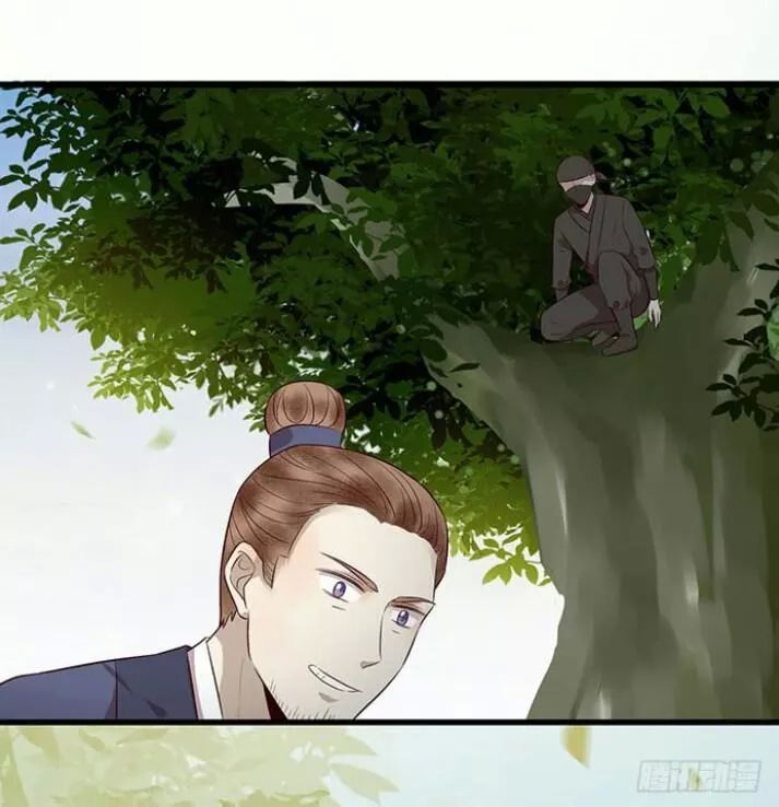 Tuyệt Sắc Quyến Rũ: Quỷ Y Chí Tôn: Chapter 154.1