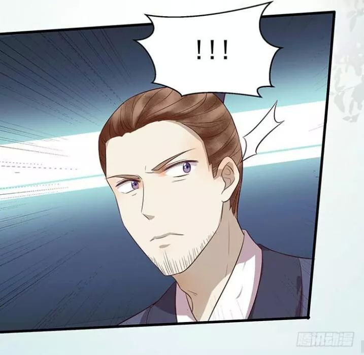 Tuyệt Sắc Quyến Rũ: Quỷ Y Chí Tôn: Chapter 154.1