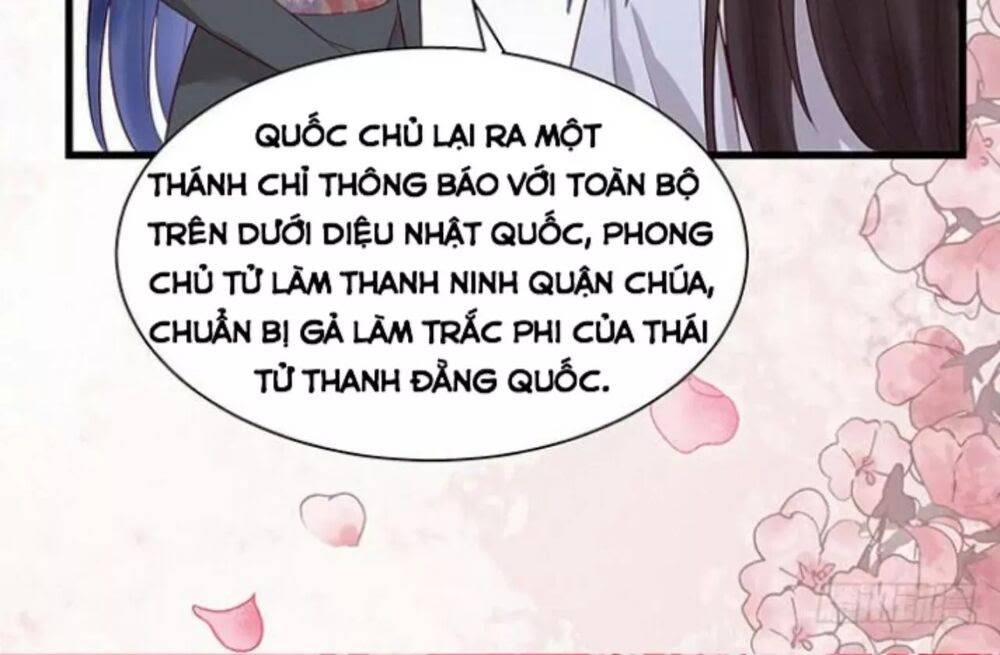 Tuyệt Sắc Quyến Rũ: Quỷ Y Chí Tôn: Chapter 154
