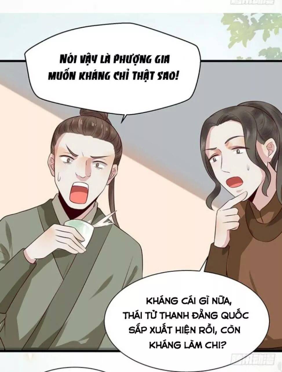 Tuyệt Sắc Quyến Rũ: Quỷ Y Chí Tôn: Chapter 154