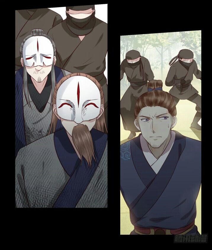 Tuyệt Sắc Quyến Rũ: Quỷ Y Chí Tôn: Chapter 155.1