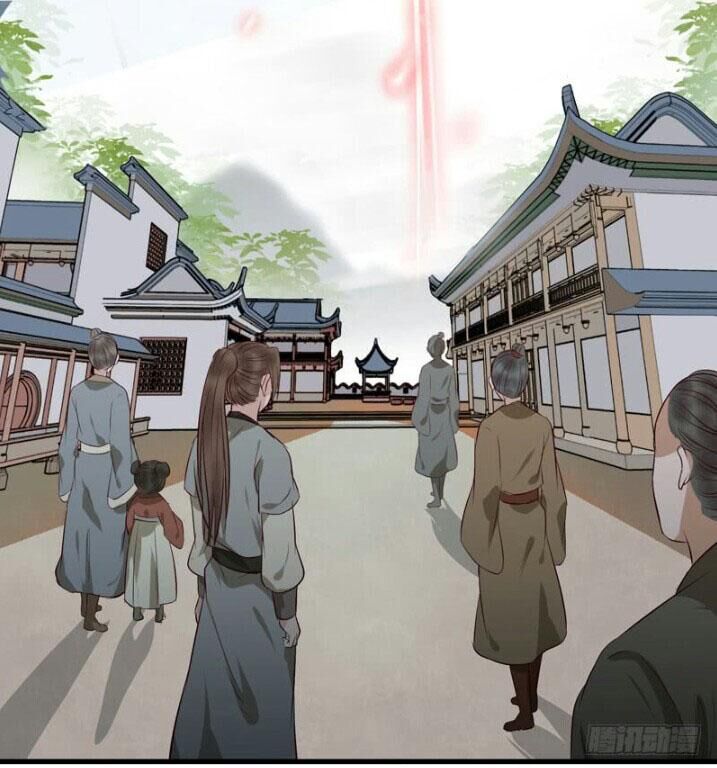 Tuyệt Sắc Quyến Rũ: Quỷ Y Chí Tôn: Chapter 155.1