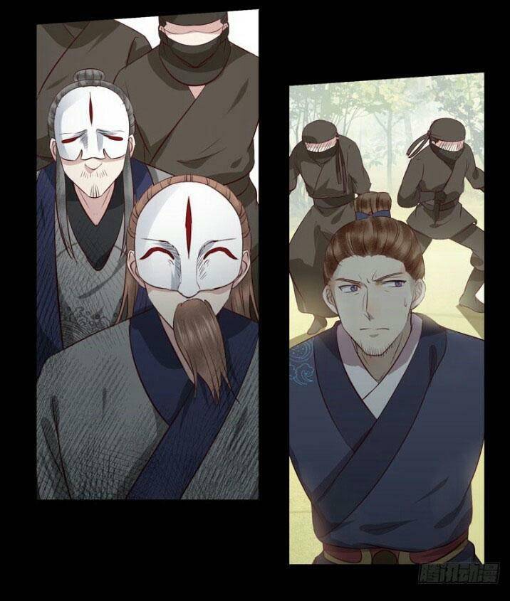 Tuyệt Sắc Quyến Rũ: Quỷ Y Chí Tôn: Chapter 155