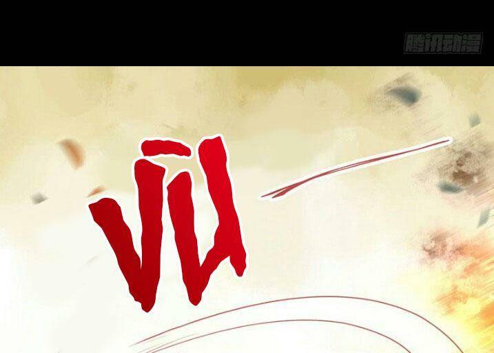 Tuyệt Sắc Quyến Rũ: Quỷ Y Chí Tôn: Chapter 155