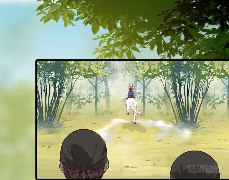 Tuyệt Sắc Quyến Rũ: Quỷ Y Chí Tôn: Chapter 156.1