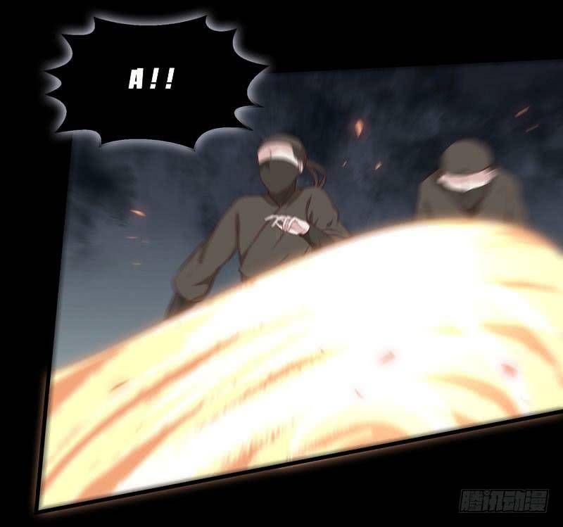 Tuyệt Sắc Quyến Rũ: Quỷ Y Chí Tôn: Chapter 156