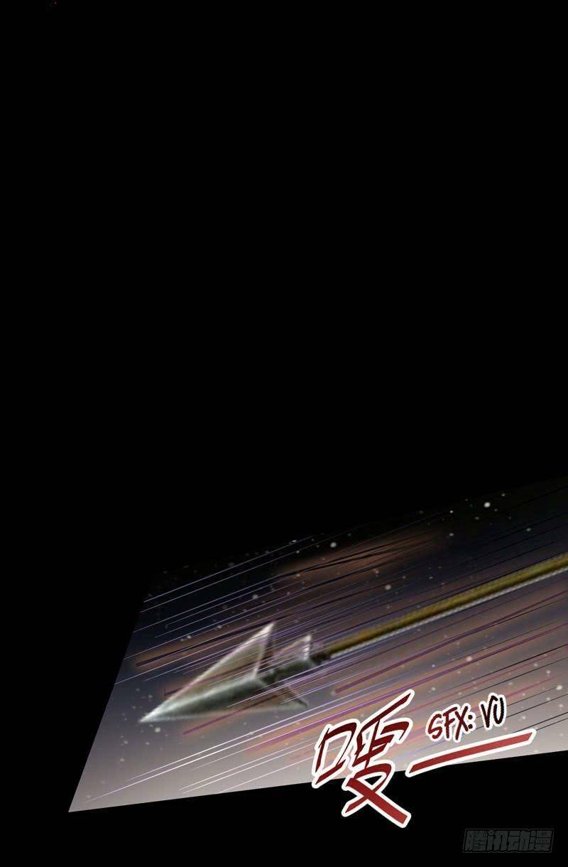 Tuyệt Sắc Quyến Rũ: Quỷ Y Chí Tôn: Chapter 156