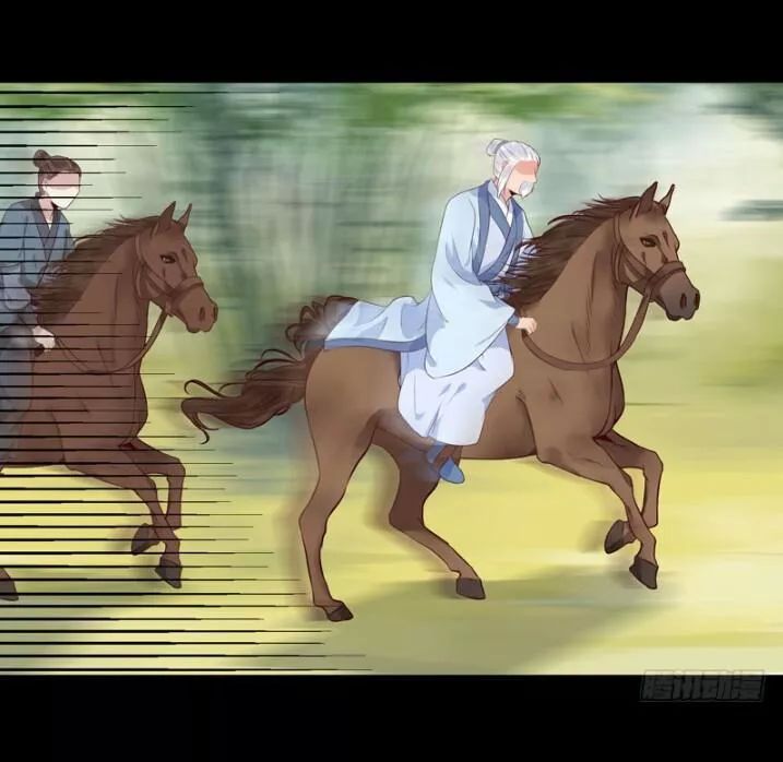 Tuyệt Sắc Quyến Rũ: Quỷ Y Chí Tôn: Chapter 157.1