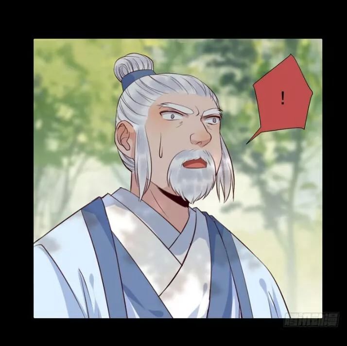 Tuyệt Sắc Quyến Rũ: Quỷ Y Chí Tôn: Chapter 157.1