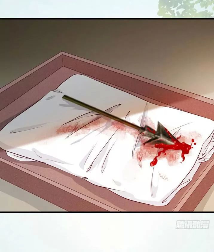 Tuyệt Sắc Quyến Rũ: Quỷ Y Chí Tôn: Chapter 157.1