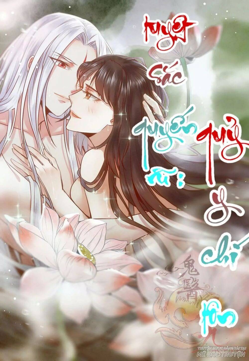 Tuyệt Sắc Quyến Rũ: Quỷ Y Chí Tôn: Chapter 157
