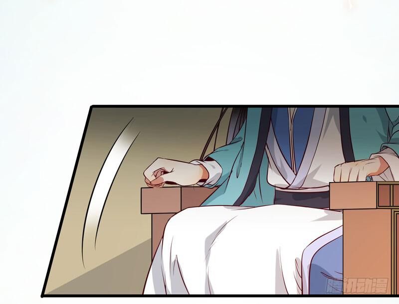 Tuyệt Sắc Quyến Rũ: Quỷ Y Chí Tôn: Chapter 158.1