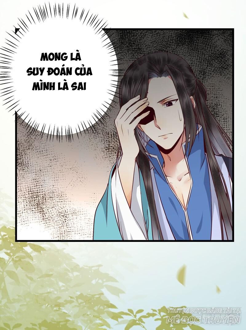 Tuyệt Sắc Quyến Rũ: Quỷ Y Chí Tôn: Chapter 158.1