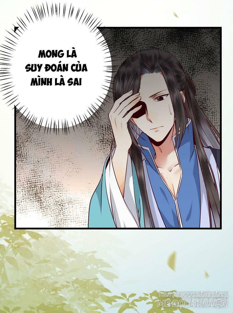 Tuyệt Sắc Quyến Rũ: Quỷ Y Chí Tôn: Chapter 158