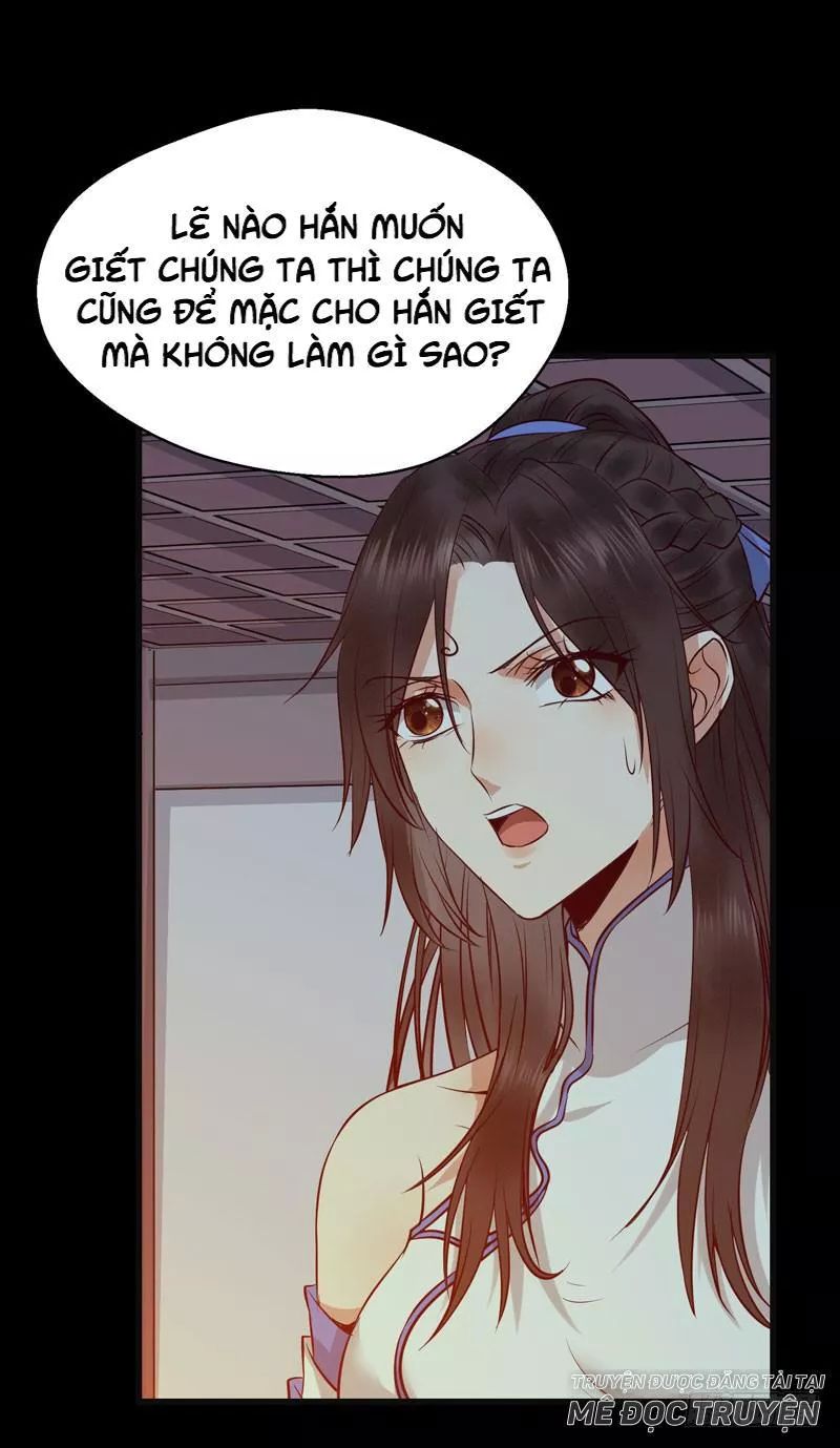 Tuyệt Sắc Quyến Rũ: Quỷ Y Chí Tôn: Chapter 159.1