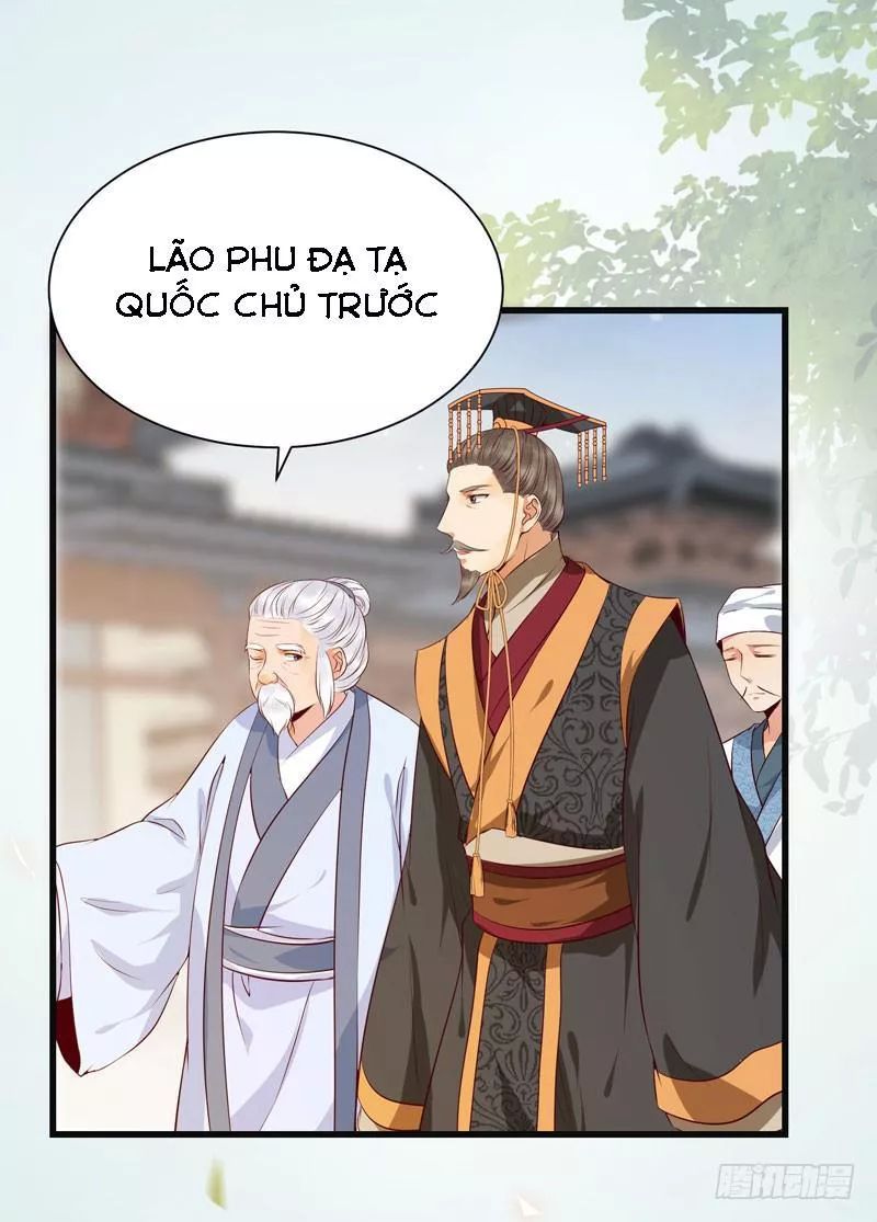 Tuyệt Sắc Quyến Rũ: Quỷ Y Chí Tôn: Chapter 159.1