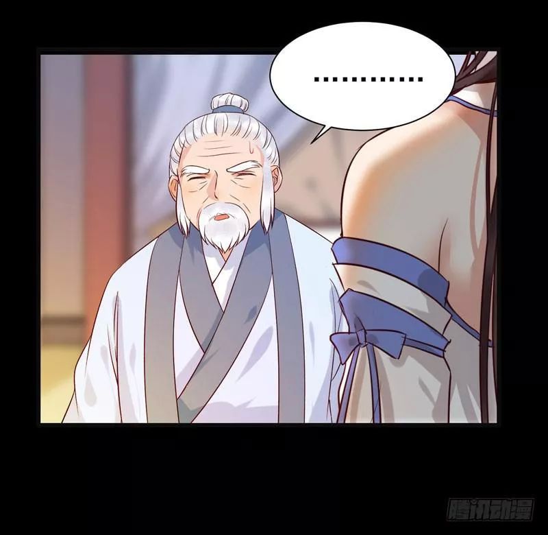 Tuyệt Sắc Quyến Rũ: Quỷ Y Chí Tôn: Chapter 159.1