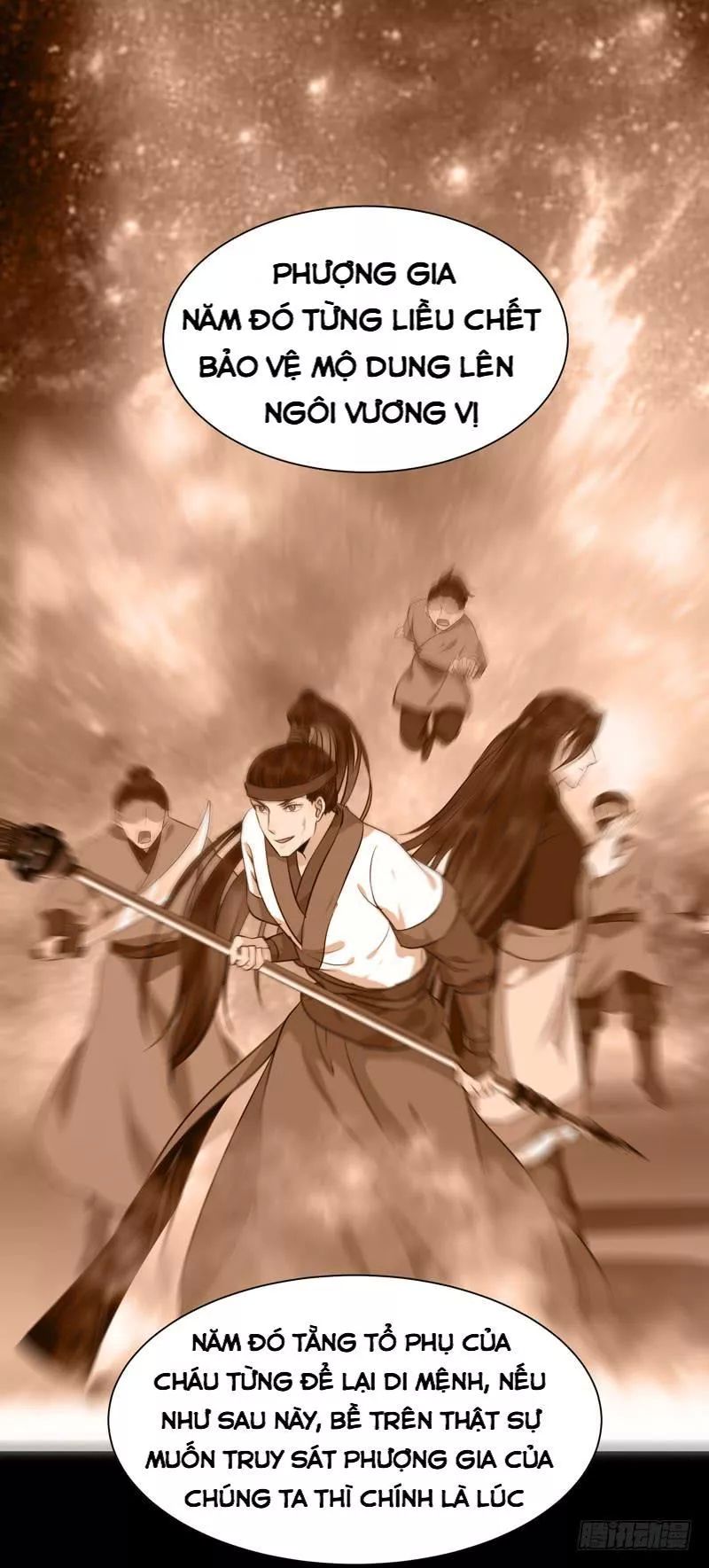 Tuyệt Sắc Quyến Rũ: Quỷ Y Chí Tôn: Chapter 159.1