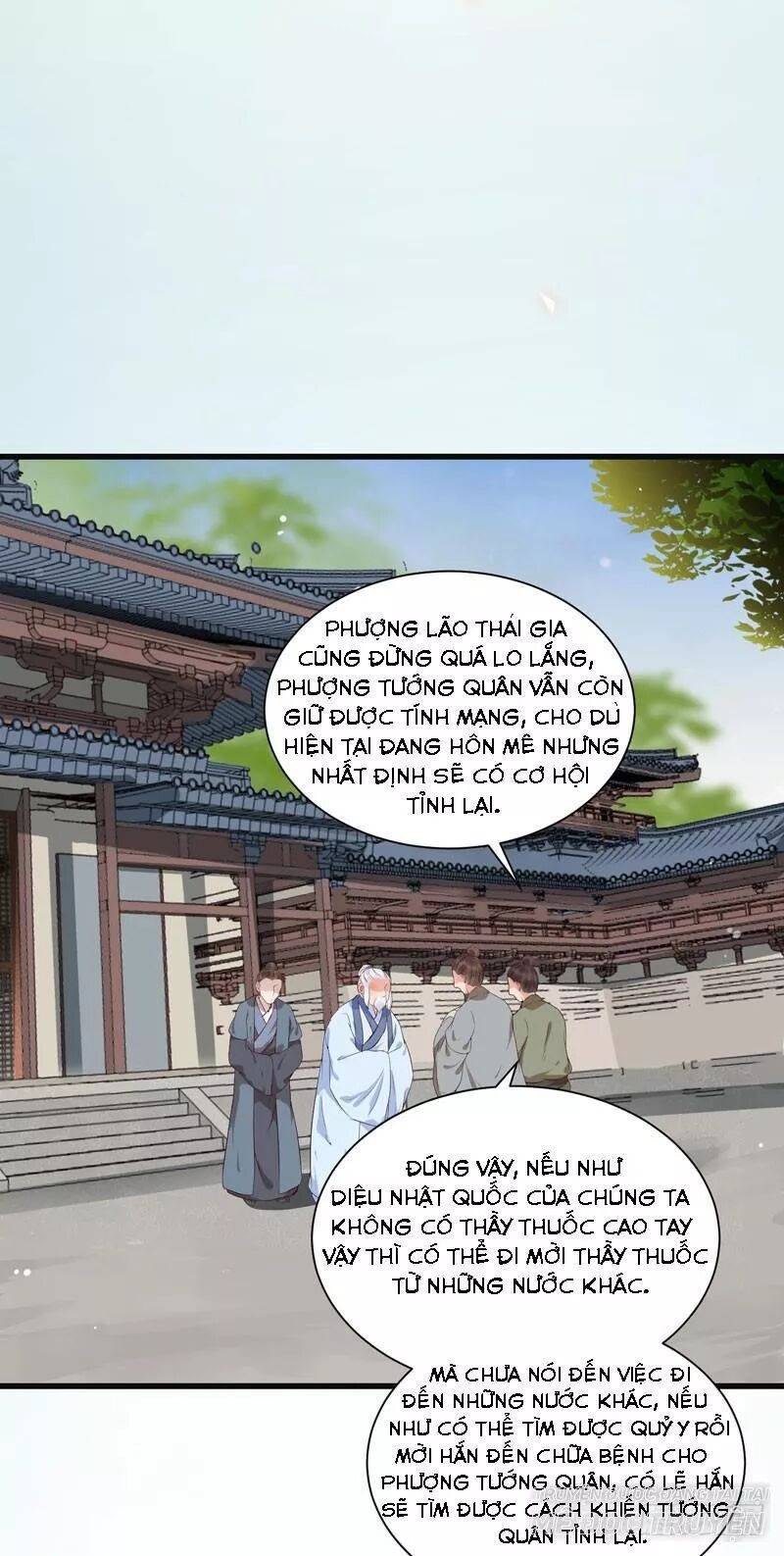 Tuyệt Sắc Quyến Rũ: Quỷ Y Chí Tôn: Chapter 159
