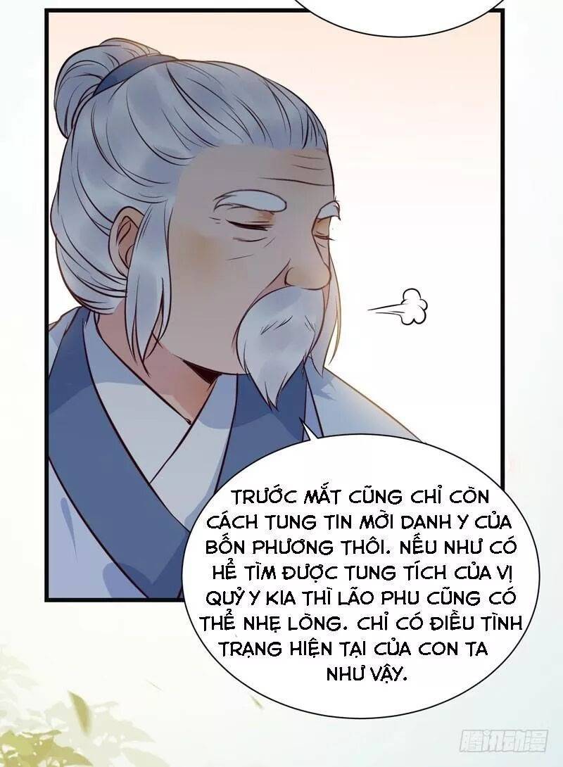 Tuyệt Sắc Quyến Rũ: Quỷ Y Chí Tôn: Chapter 159