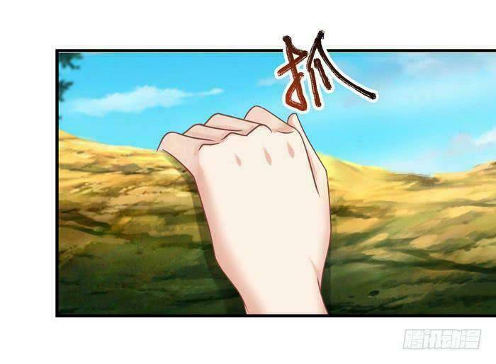 Tuyệt Sắc Quyến Rũ: Quỷ Y Chí Tôn: Chapter 16