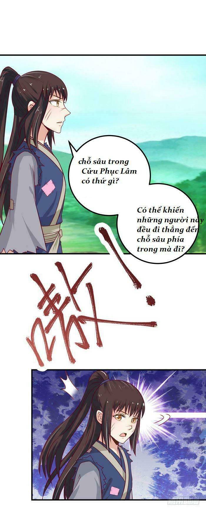 Tuyệt Sắc Quyến Rũ: Quỷ Y Chí Tôn: Chapter 16