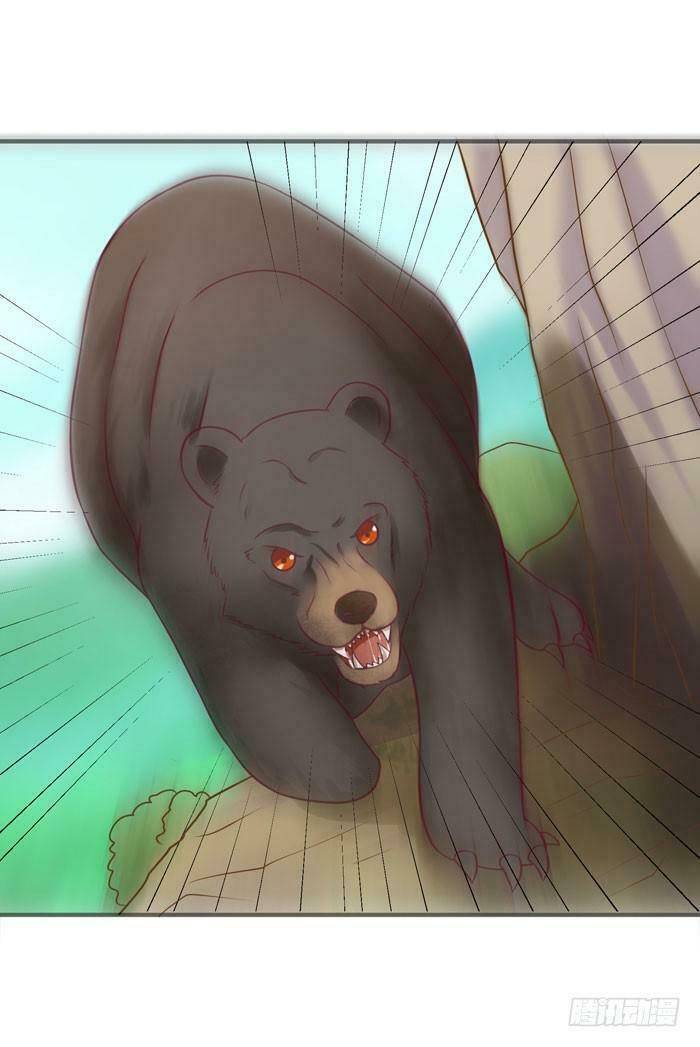 Tuyệt Sắc Quyến Rũ: Quỷ Y Chí Tôn: Chapter 16