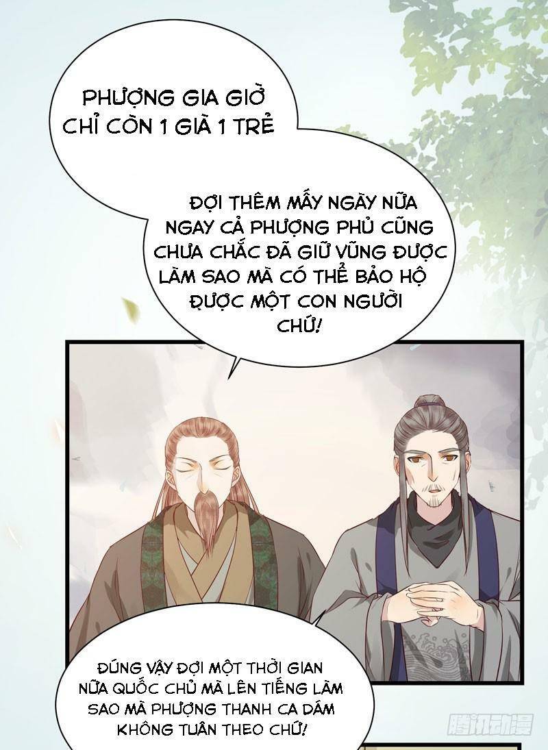 Tuyệt Sắc Quyến Rũ: Quỷ Y Chí Tôn: Chapter 160