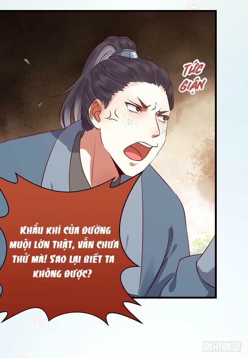 Tuyệt Sắc Quyến Rũ: Quỷ Y Chí Tôn: Chapter 161.1