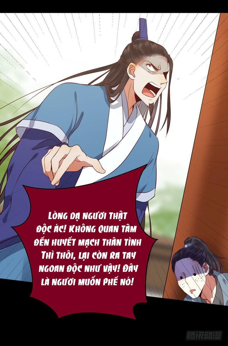 Tuyệt Sắc Quyến Rũ: Quỷ Y Chí Tôn: Chapter 161.1