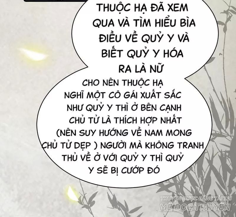 Tuyệt Sắc Quyến Rũ: Quỷ Y Chí Tôn: Chapter 162.1