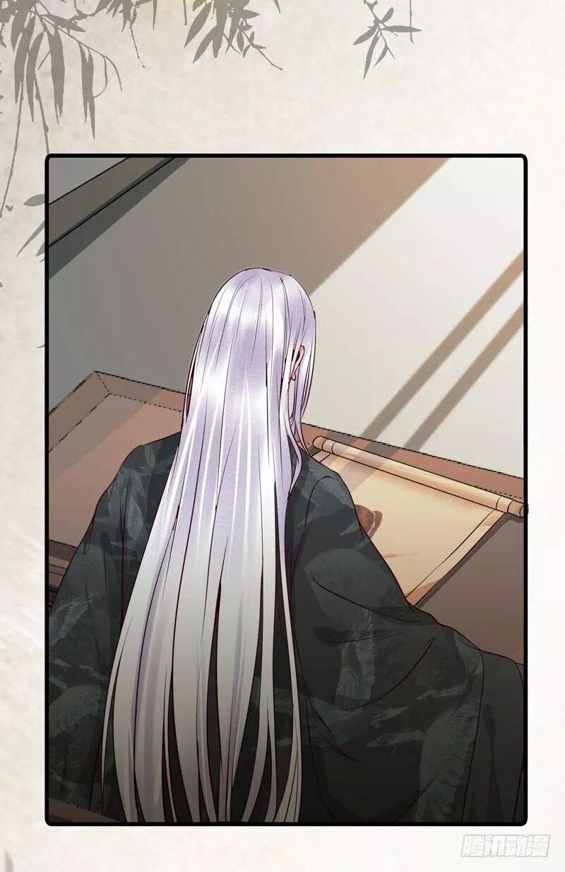 Tuyệt Sắc Quyến Rũ: Quỷ Y Chí Tôn: Chapter 162