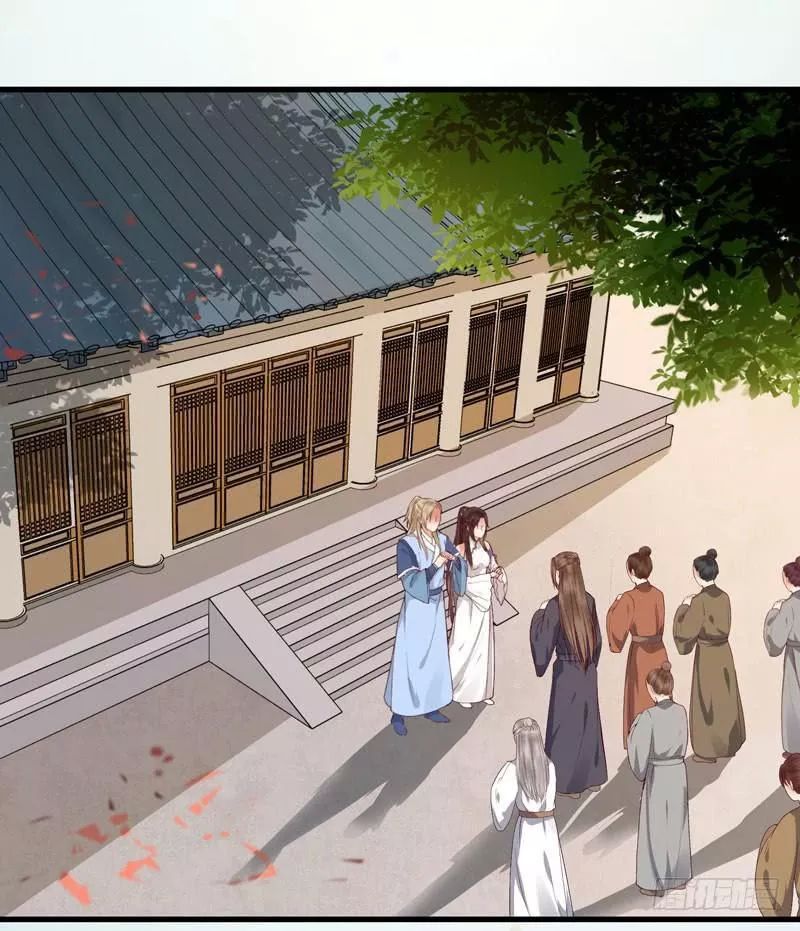 Tuyệt Sắc Quyến Rũ: Quỷ Y Chí Tôn: Chapter 163.1