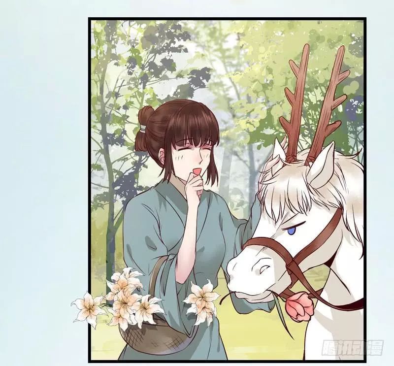 Tuyệt Sắc Quyến Rũ: Quỷ Y Chí Tôn: Chapter 163.1