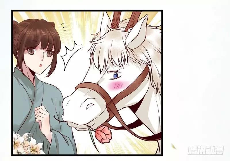 Tuyệt Sắc Quyến Rũ: Quỷ Y Chí Tôn: Chapter 163.1