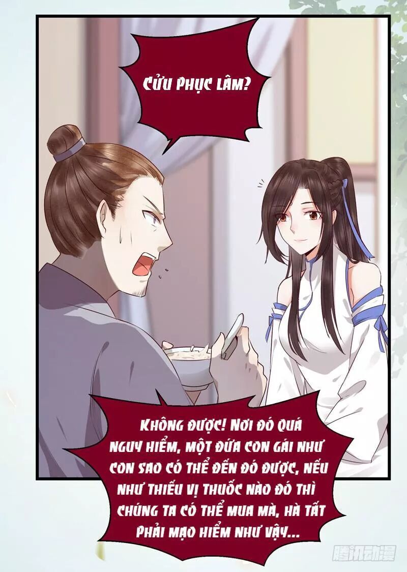 Tuyệt Sắc Quyến Rũ: Quỷ Y Chí Tôn: Chapter 164.1