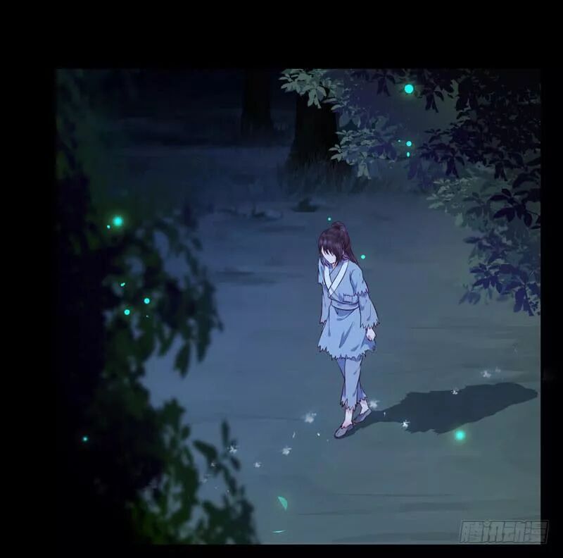 Tuyệt Sắc Quyến Rũ: Quỷ Y Chí Tôn: Chapter 166.1