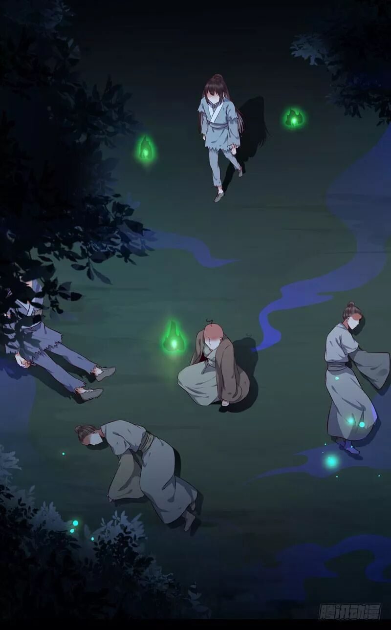 Tuyệt Sắc Quyến Rũ: Quỷ Y Chí Tôn: Chapter 166.1