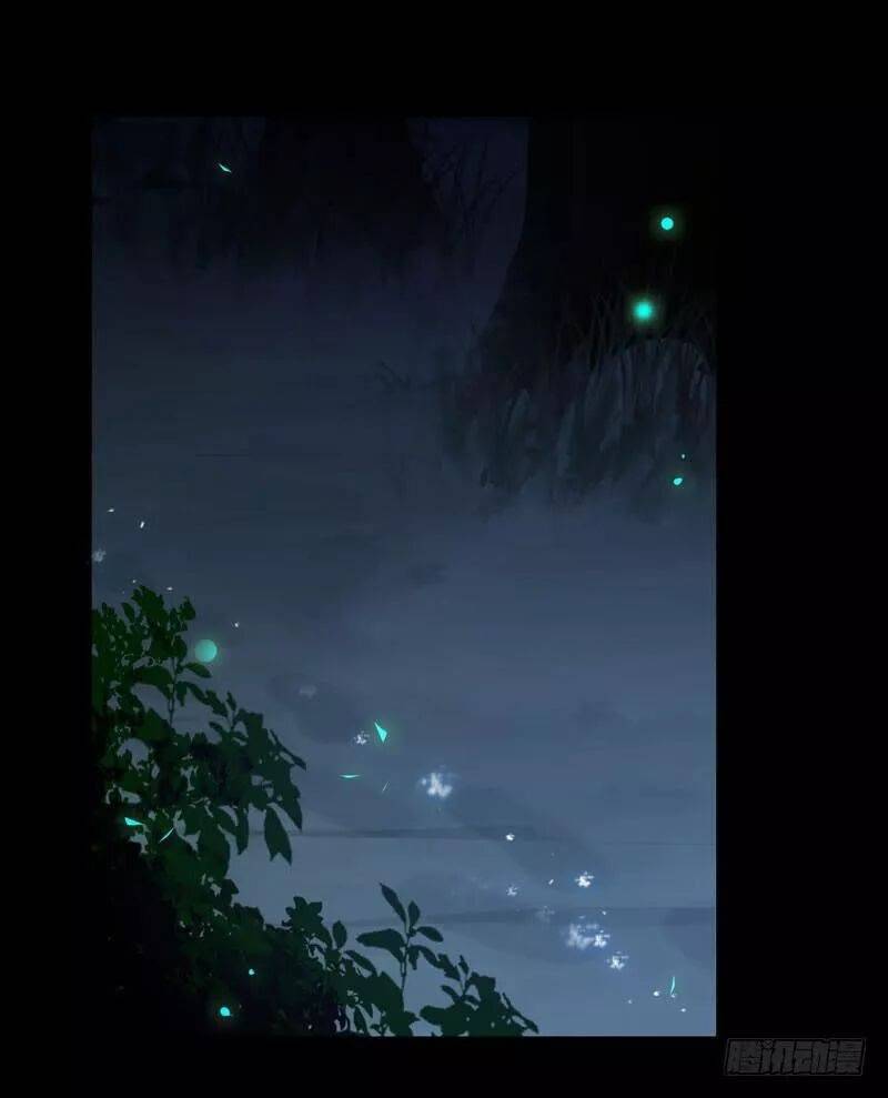 Tuyệt Sắc Quyến Rũ: Quỷ Y Chí Tôn: Chapter 166